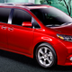 Illustration for article titled The 2015 Sienna Has a Mic to Help You Shout All the Way to the Back Seat